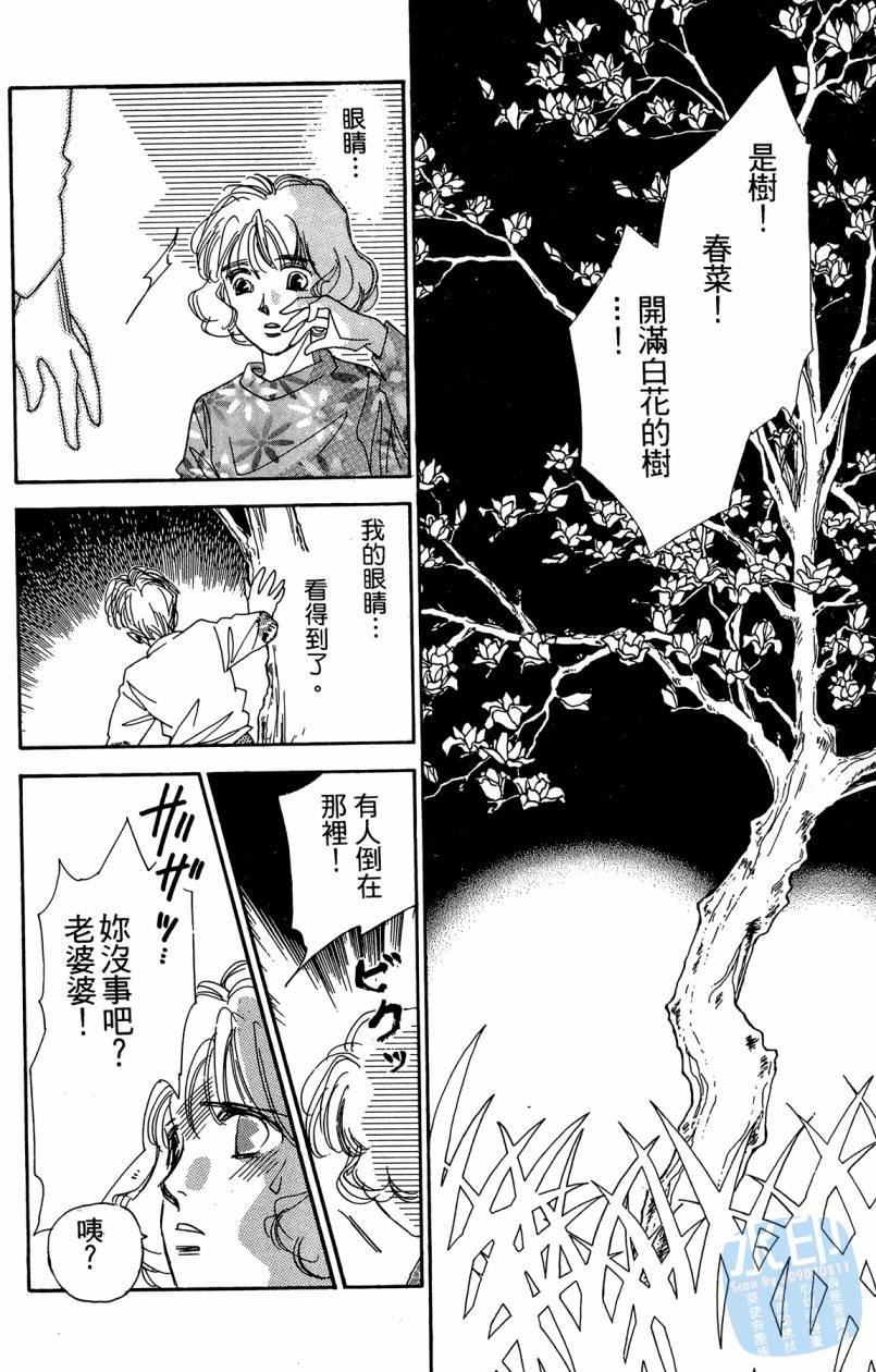 第135页