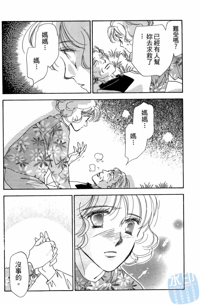 第140页