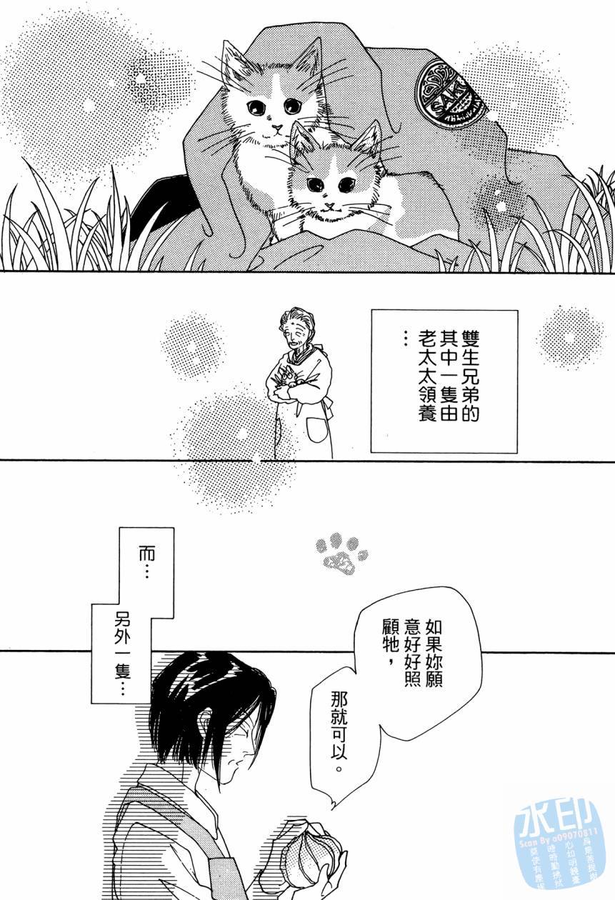 第146页
