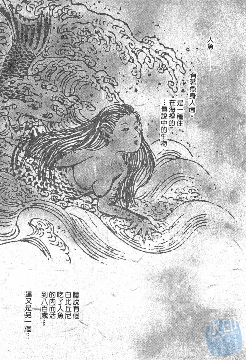 第148页