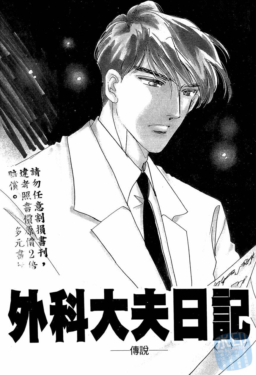 第150页