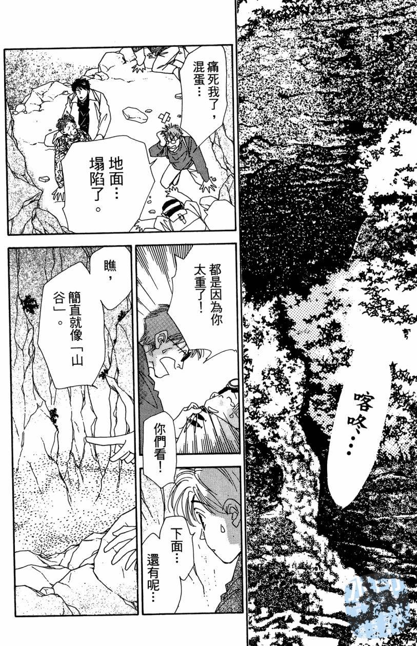 第167页