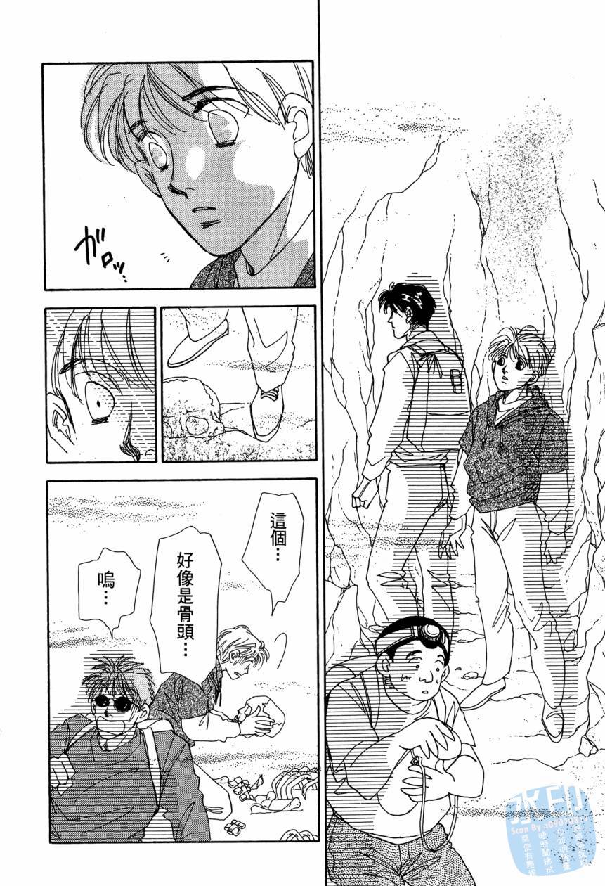 第171页