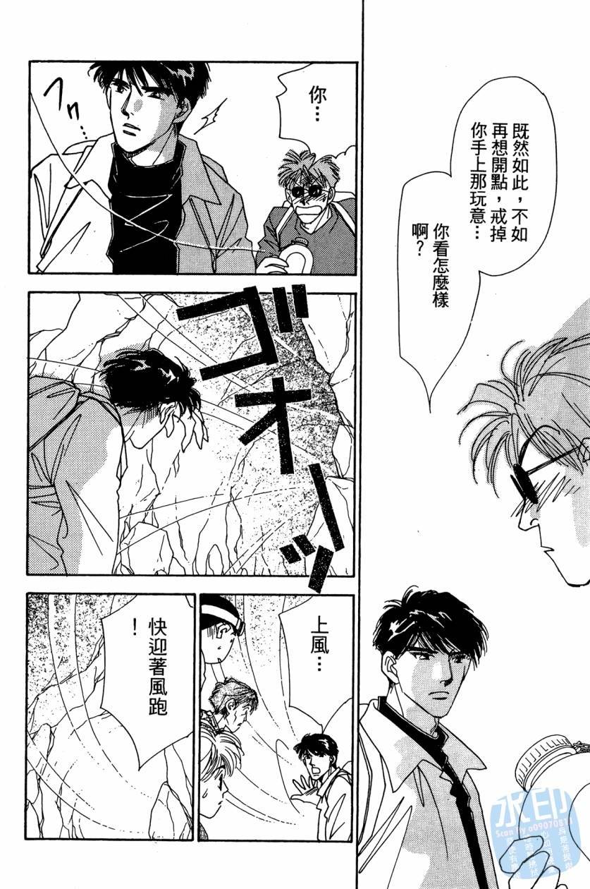 第175页