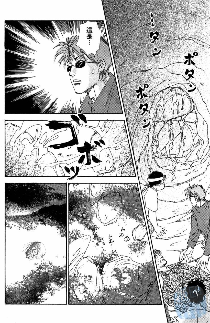 第187页