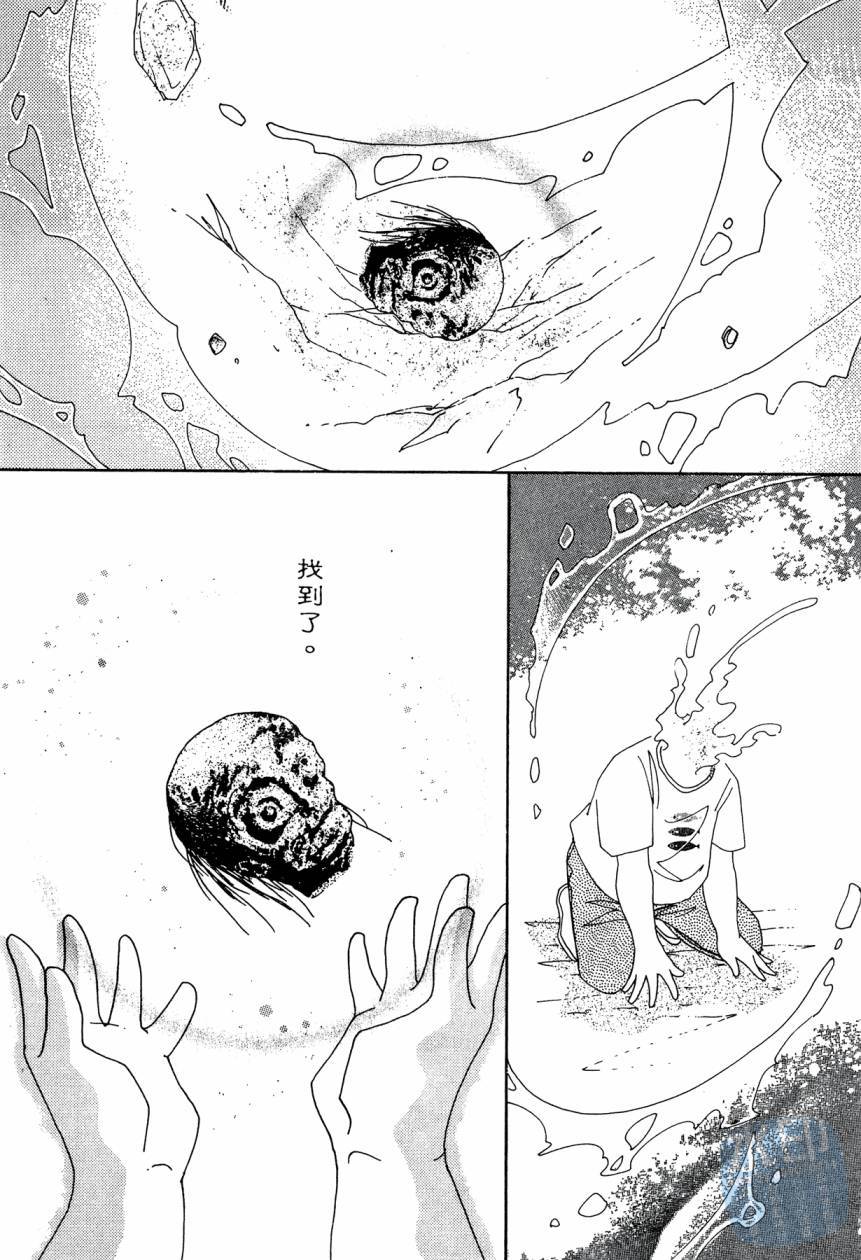第188页