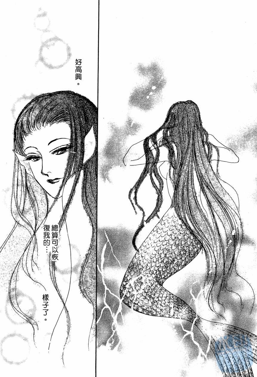 第190页