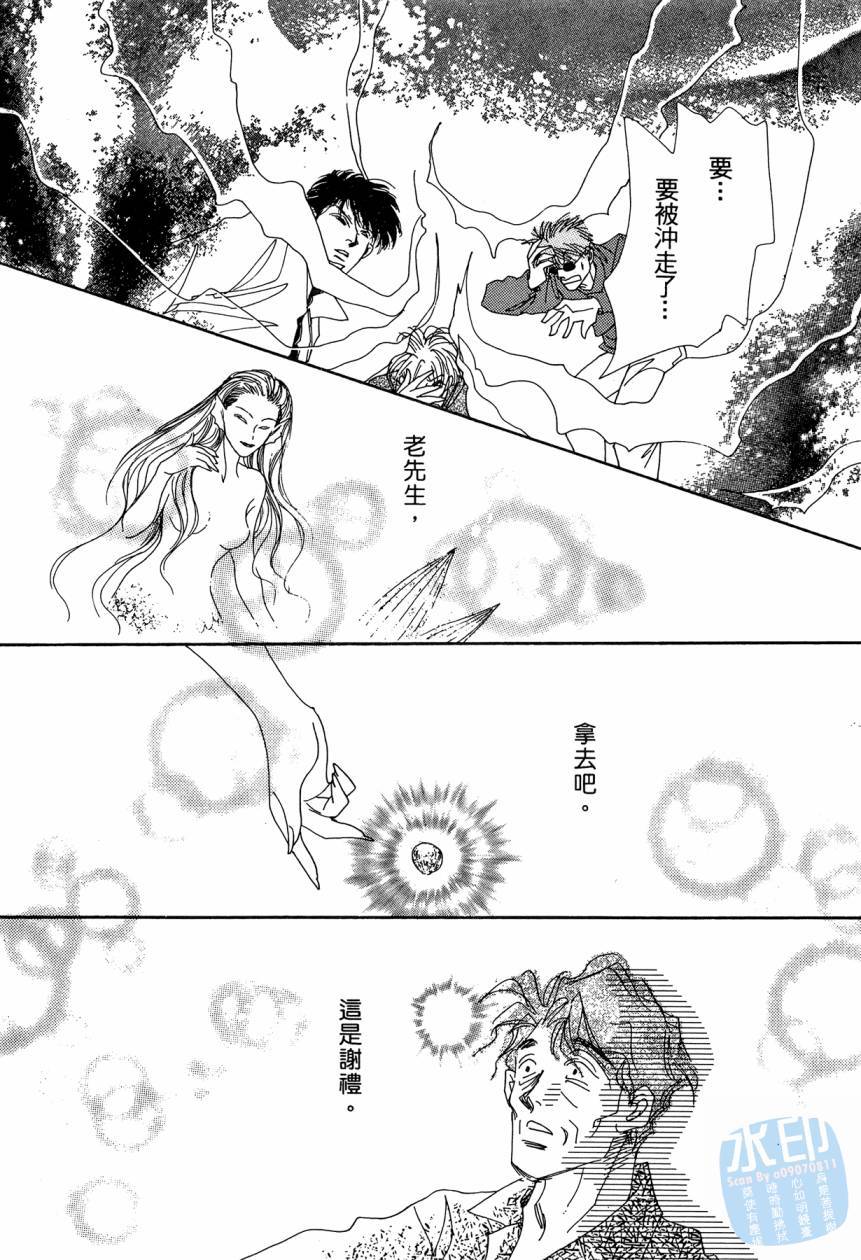 第191页