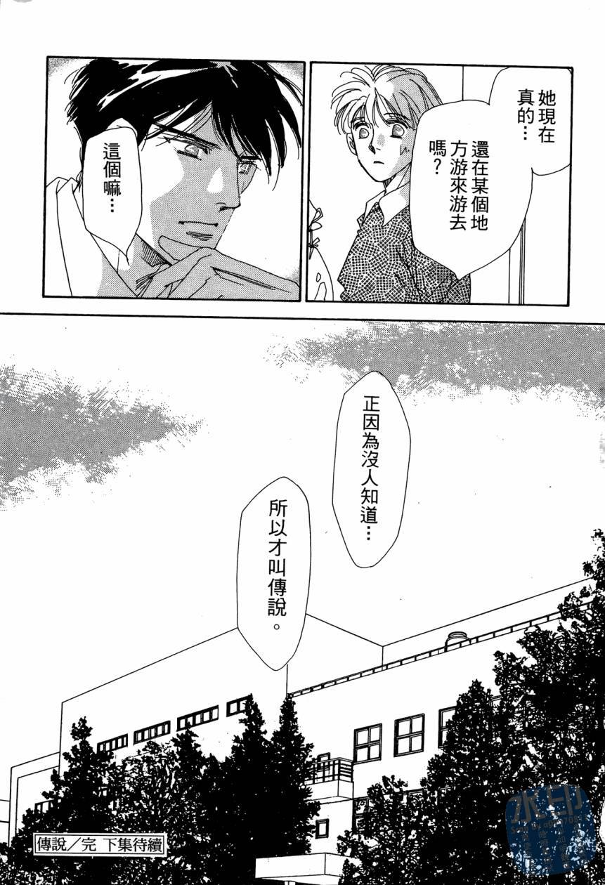 第198页