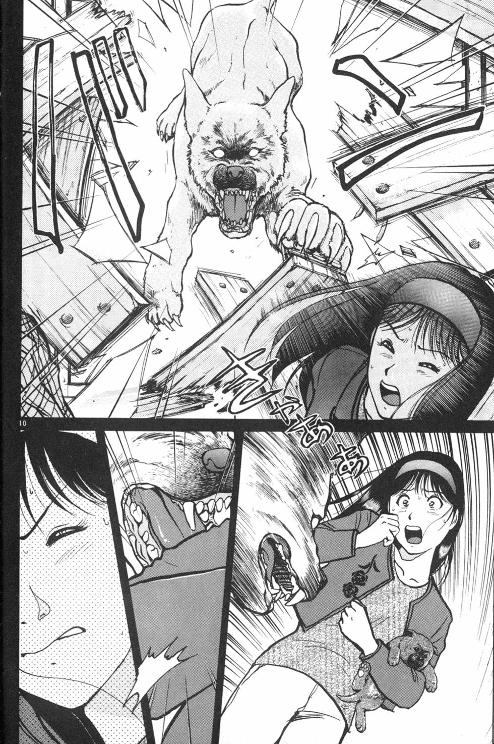 第100页