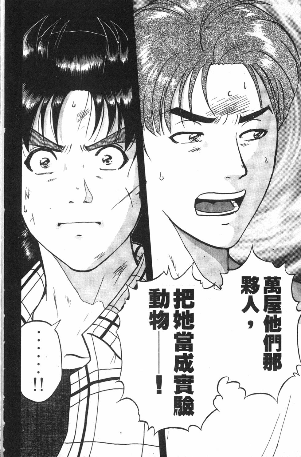 第180页
