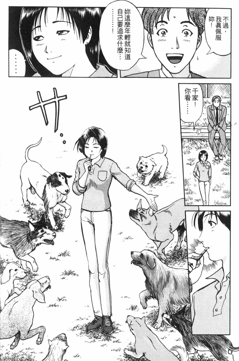 第186页