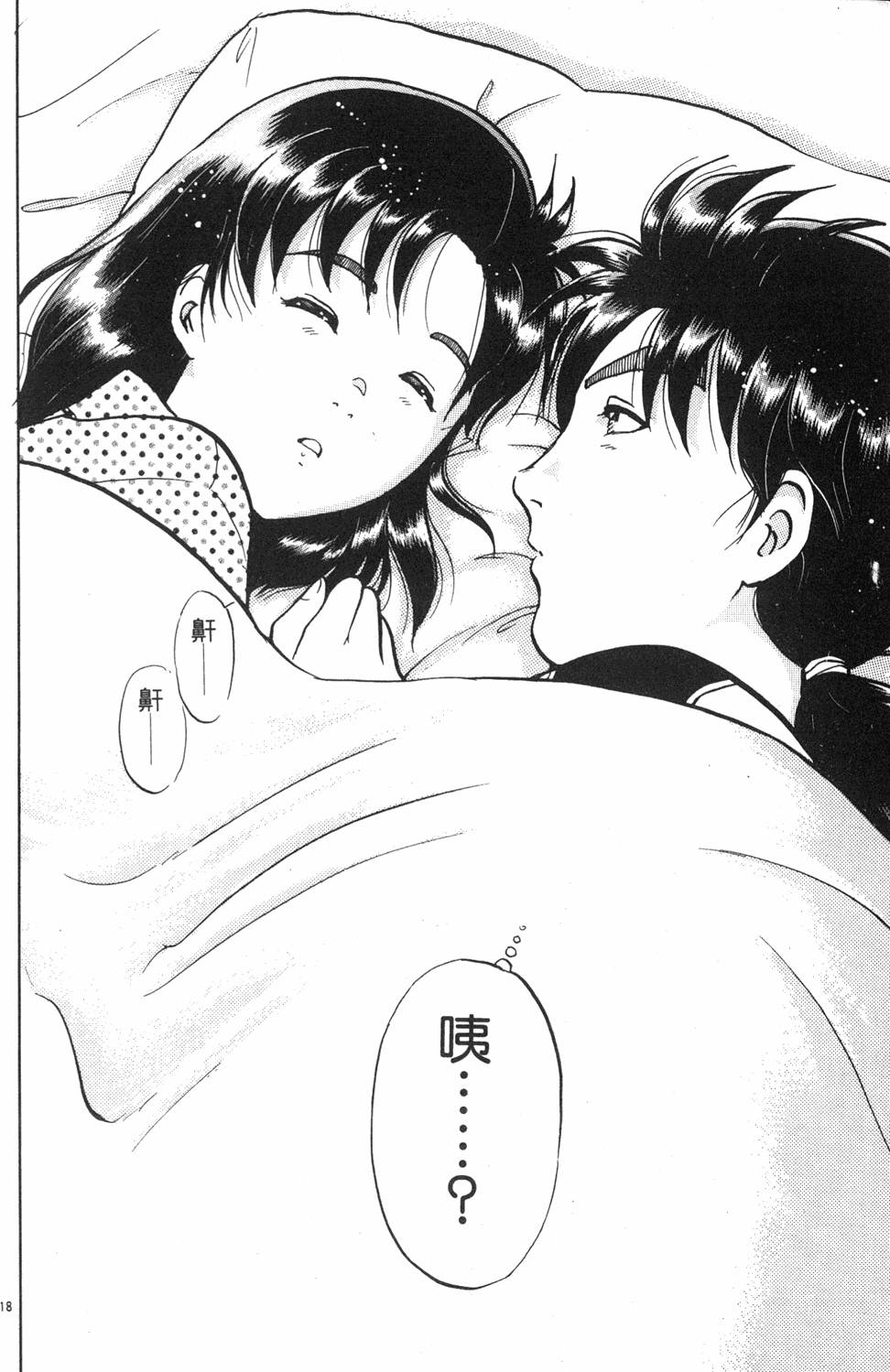第220页