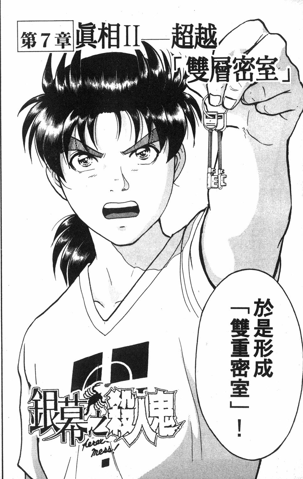 第162页