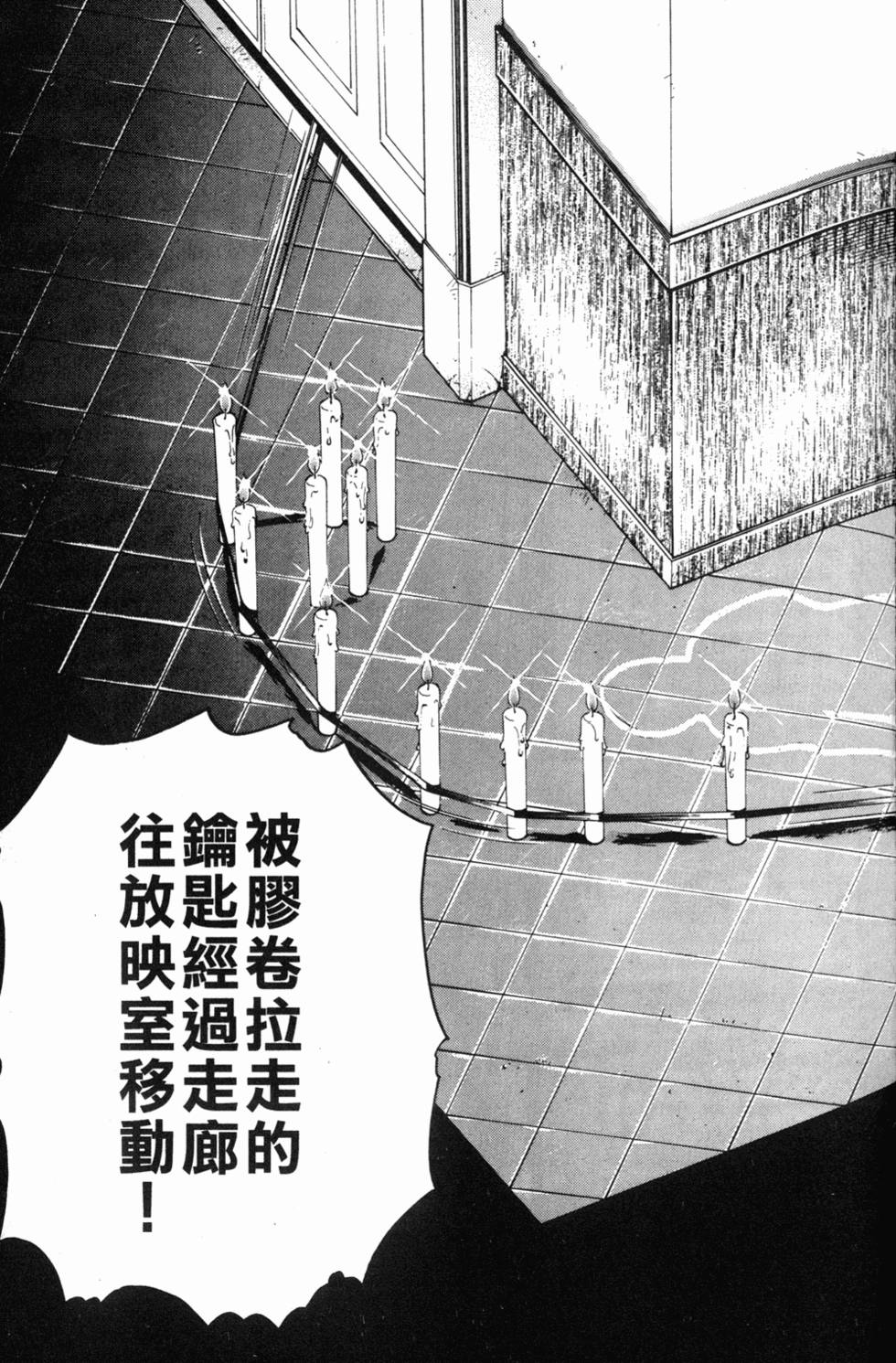 第169页