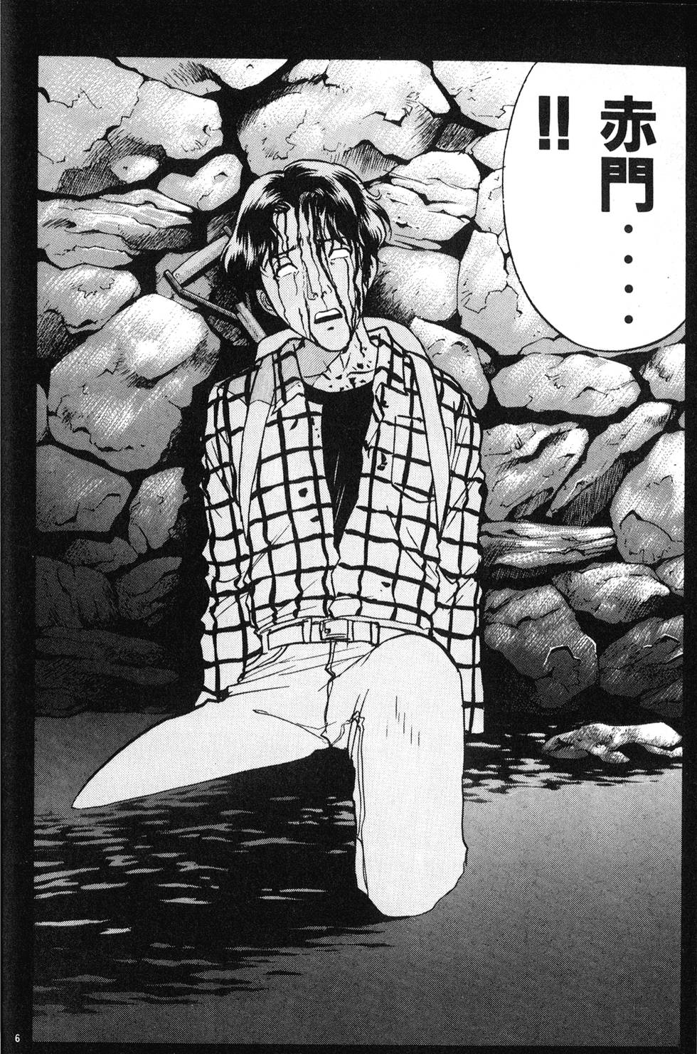 第148页