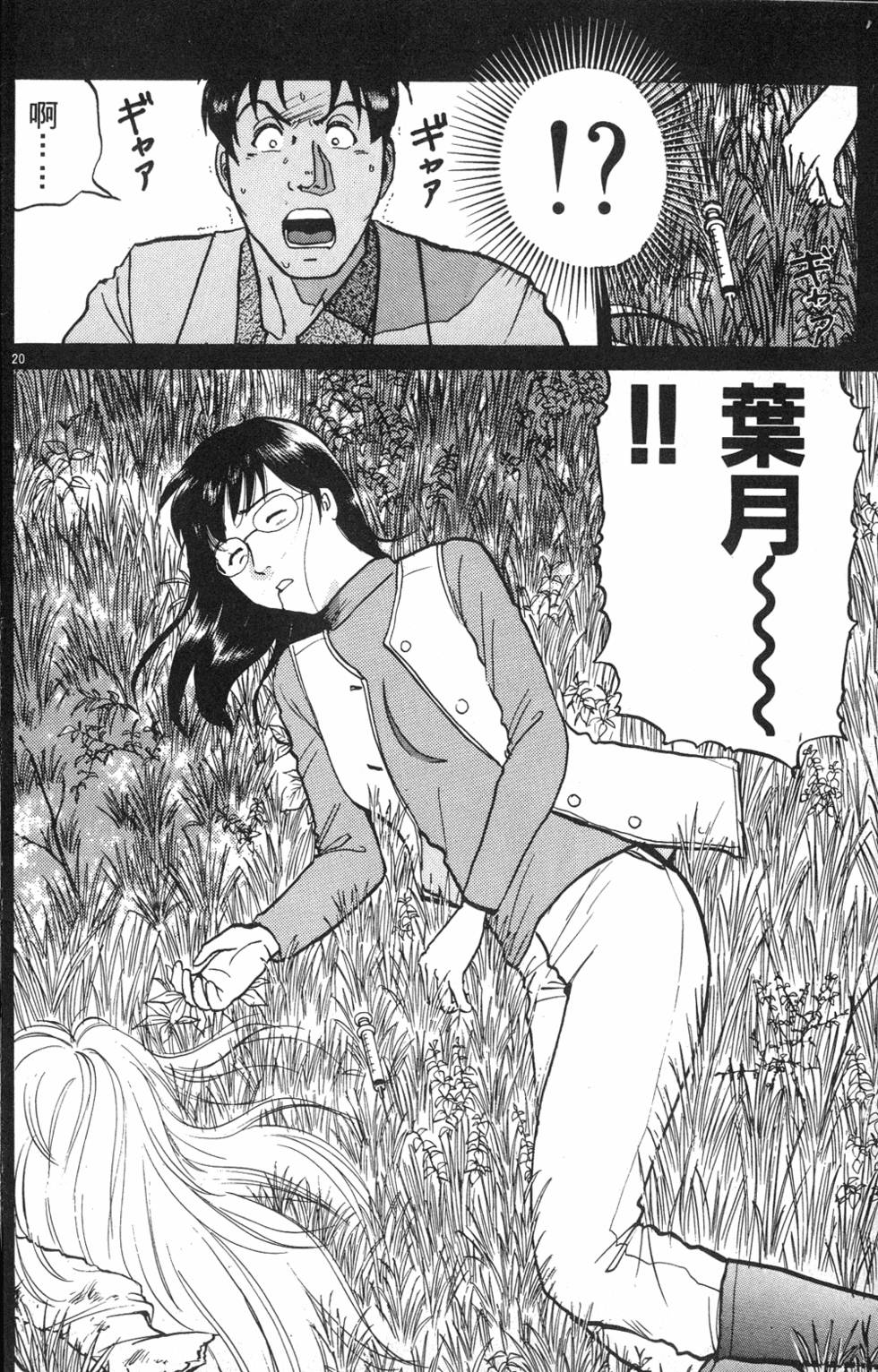 第162页