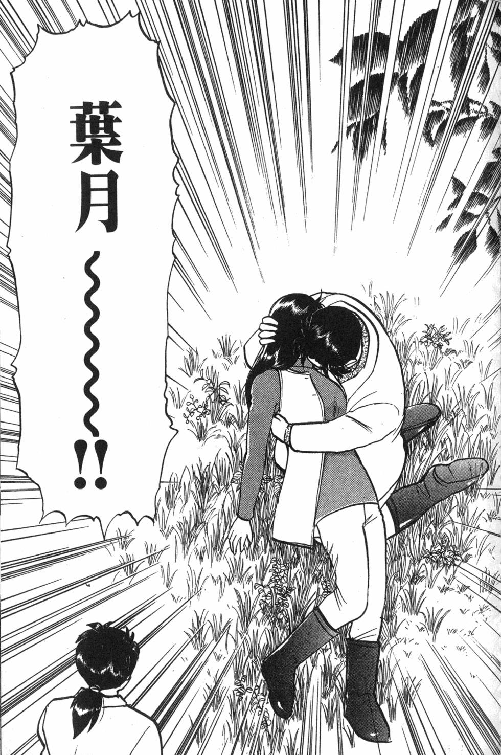 第165页
