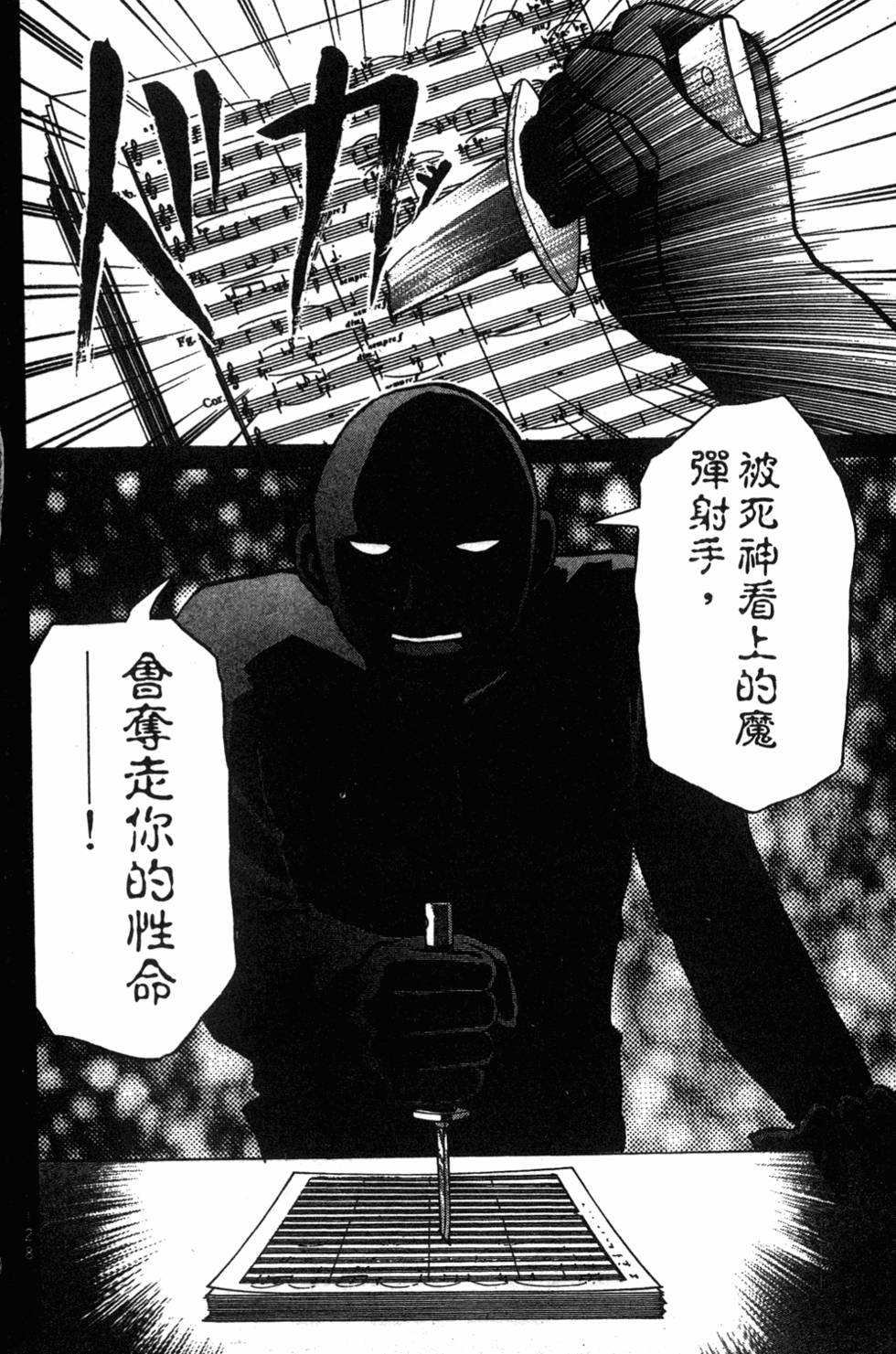 第126页
