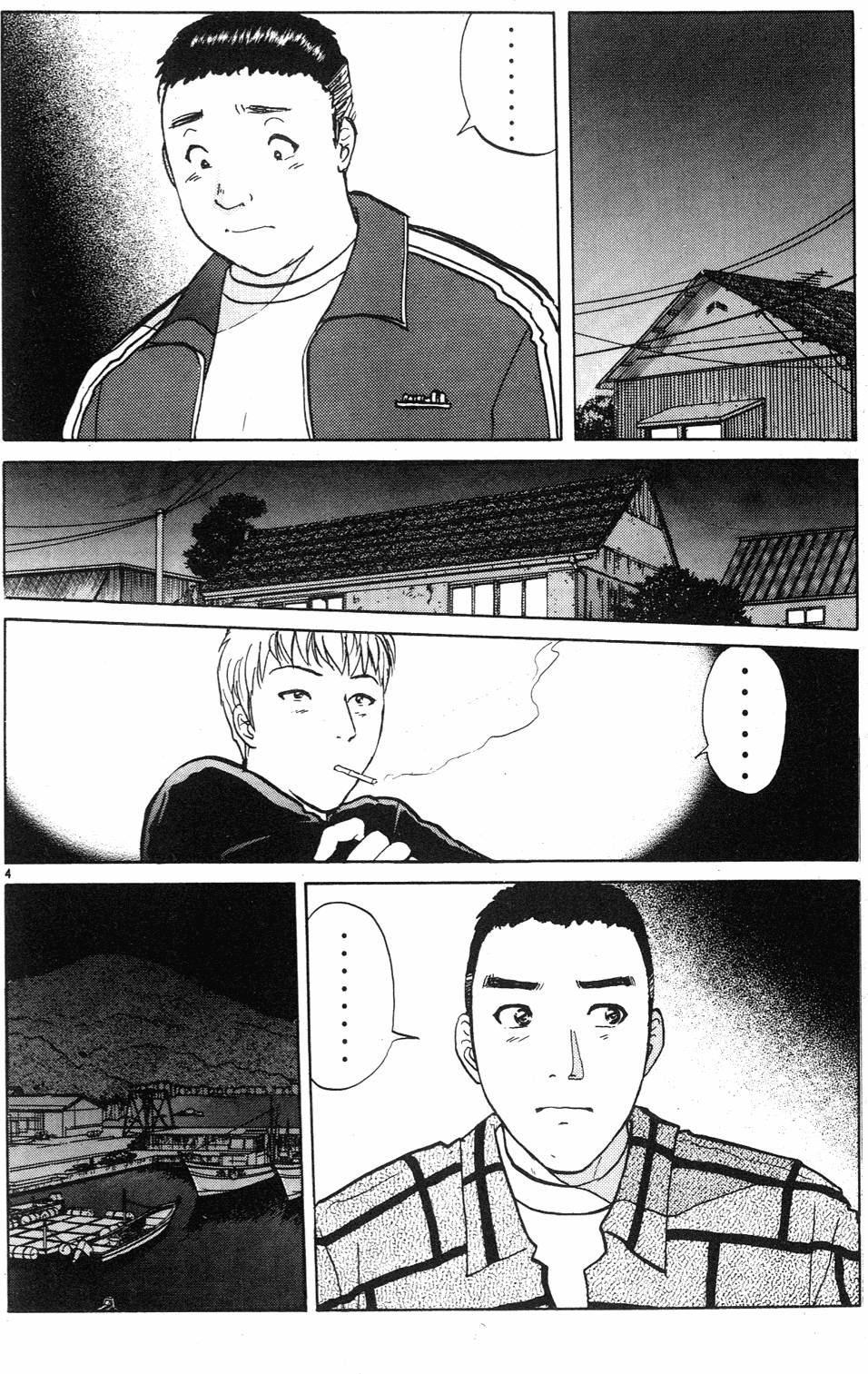 第142页