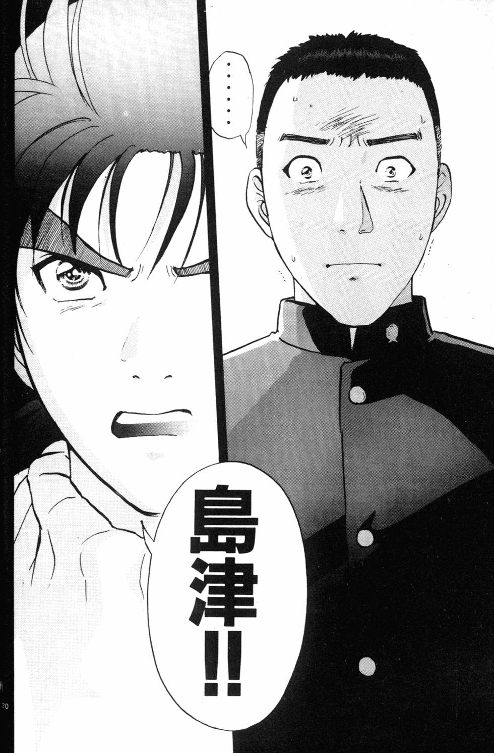 第158页