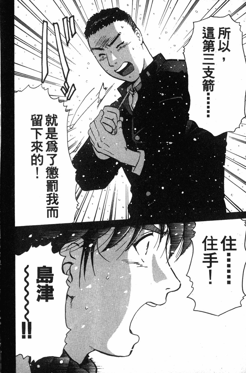 第184页