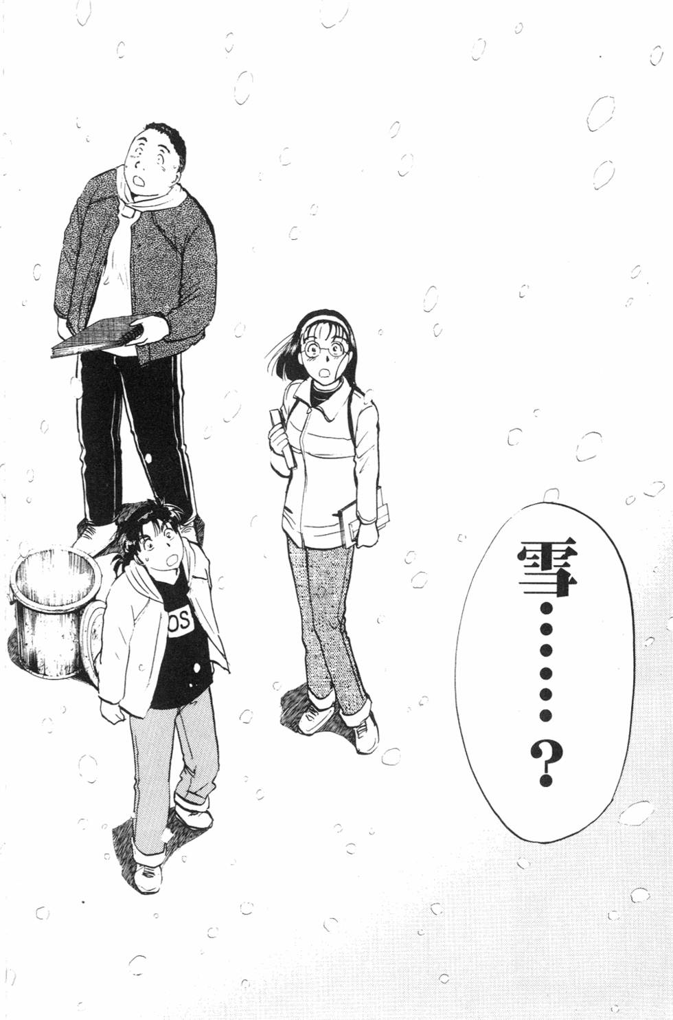 第202页