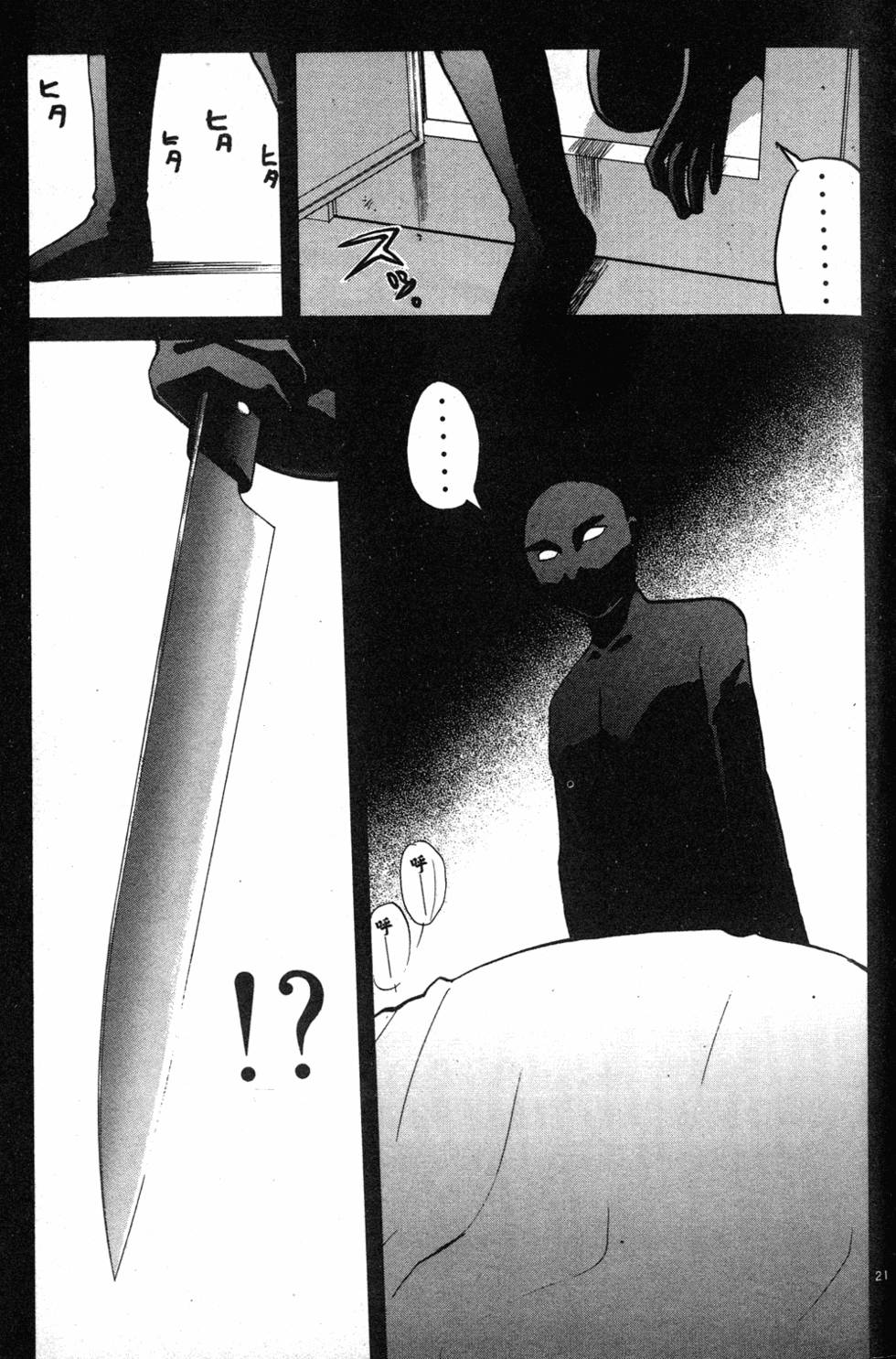 第91页