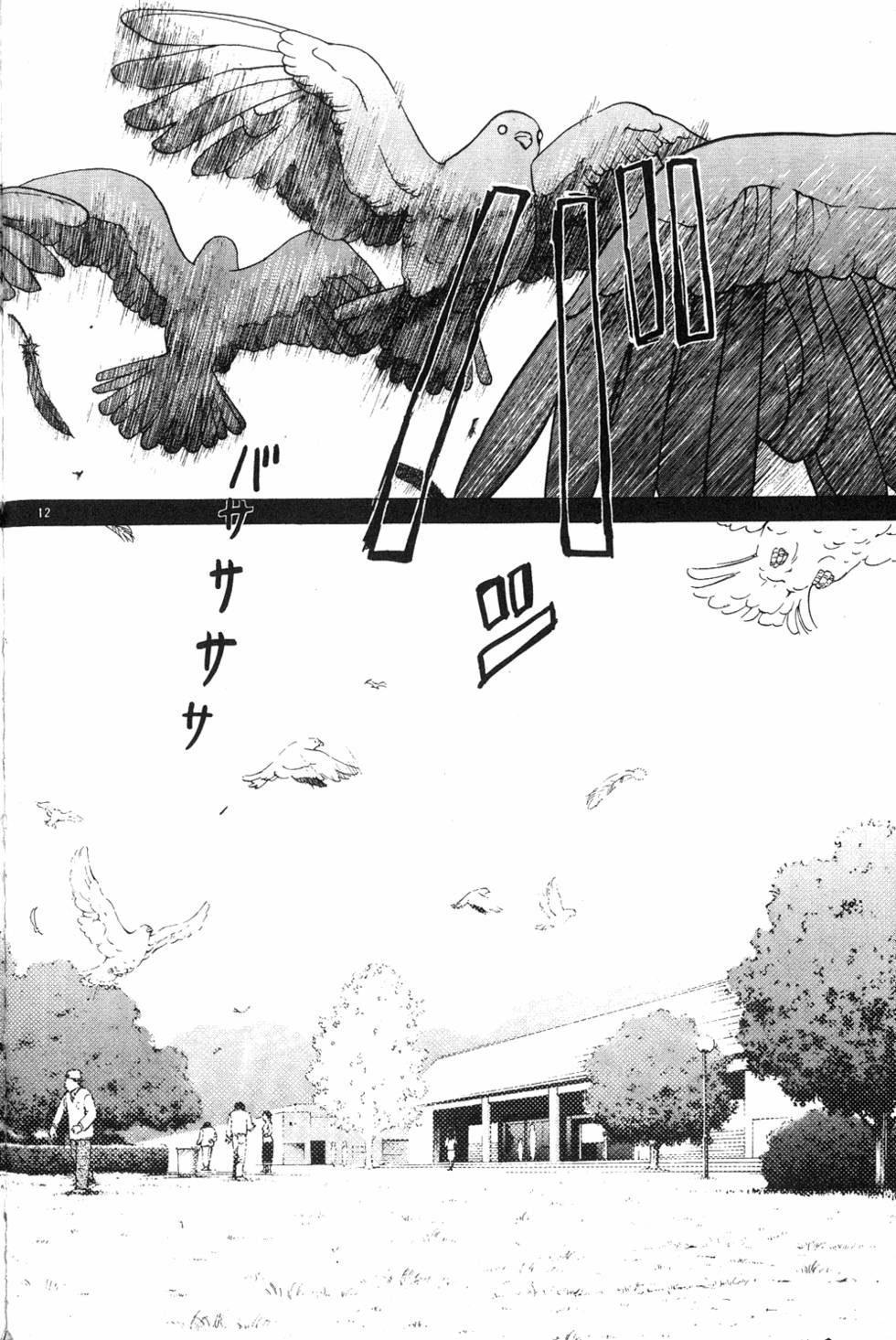 第150页