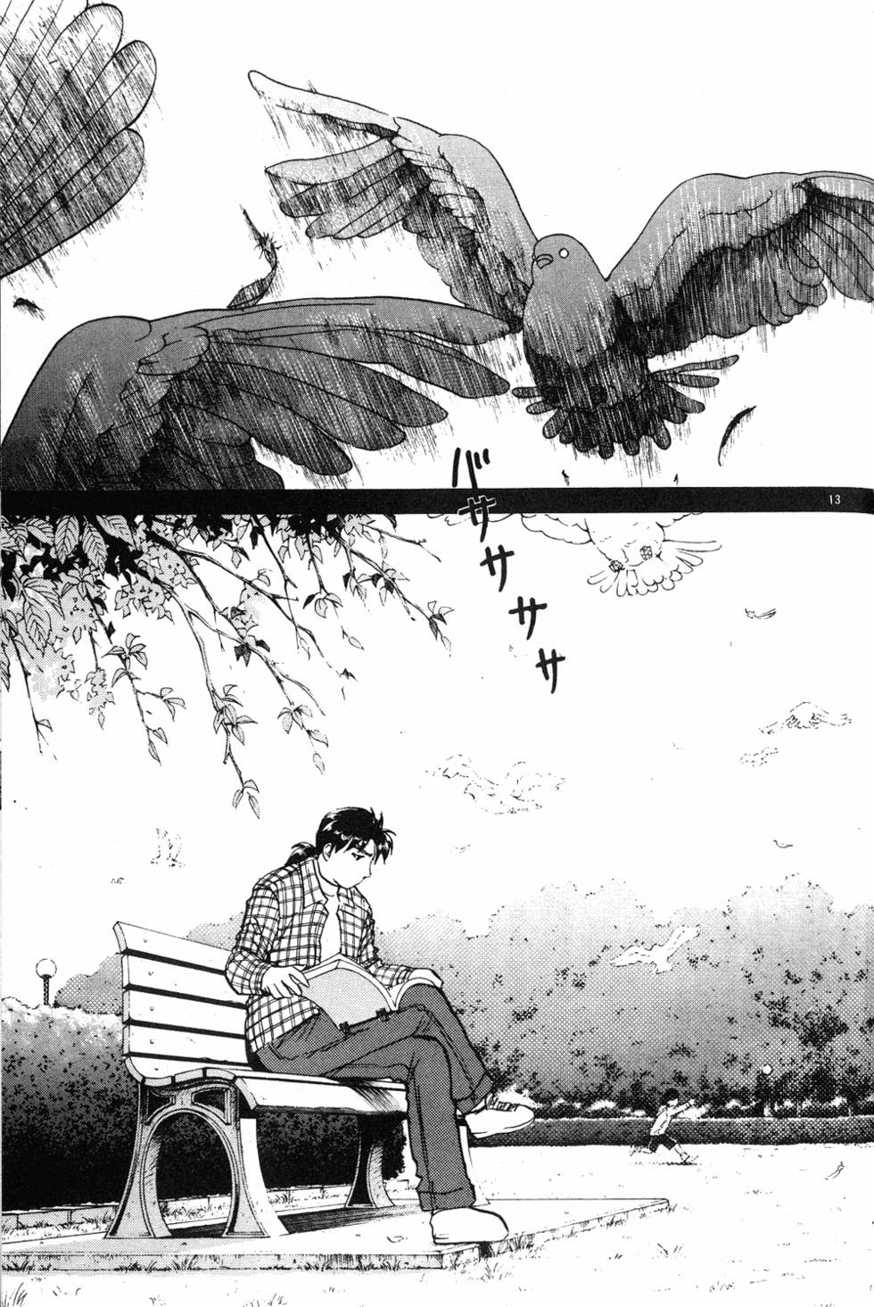 第151页