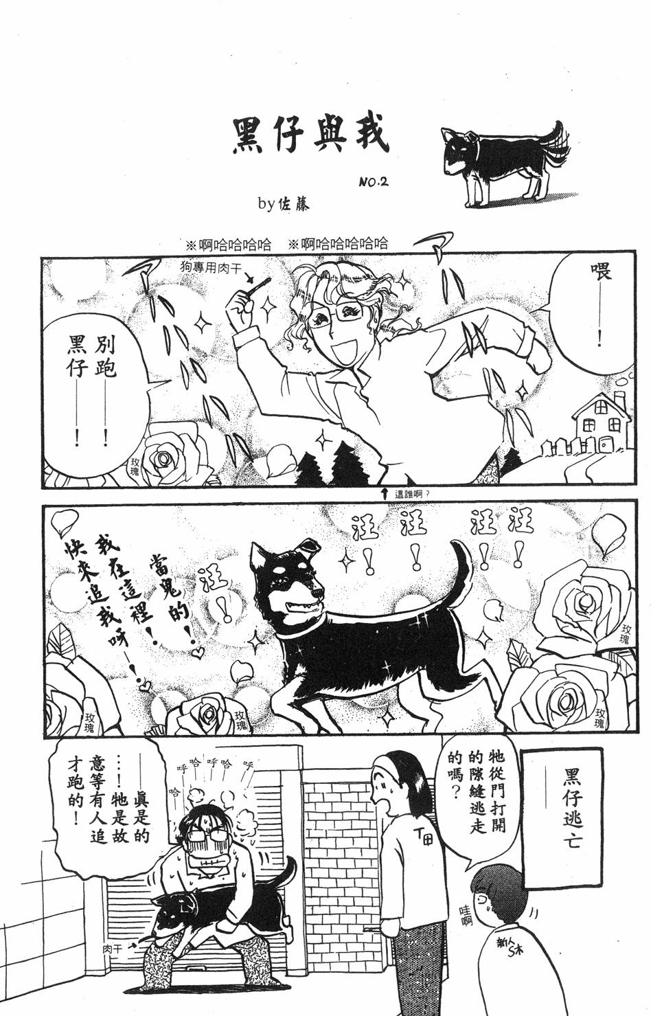 第169页