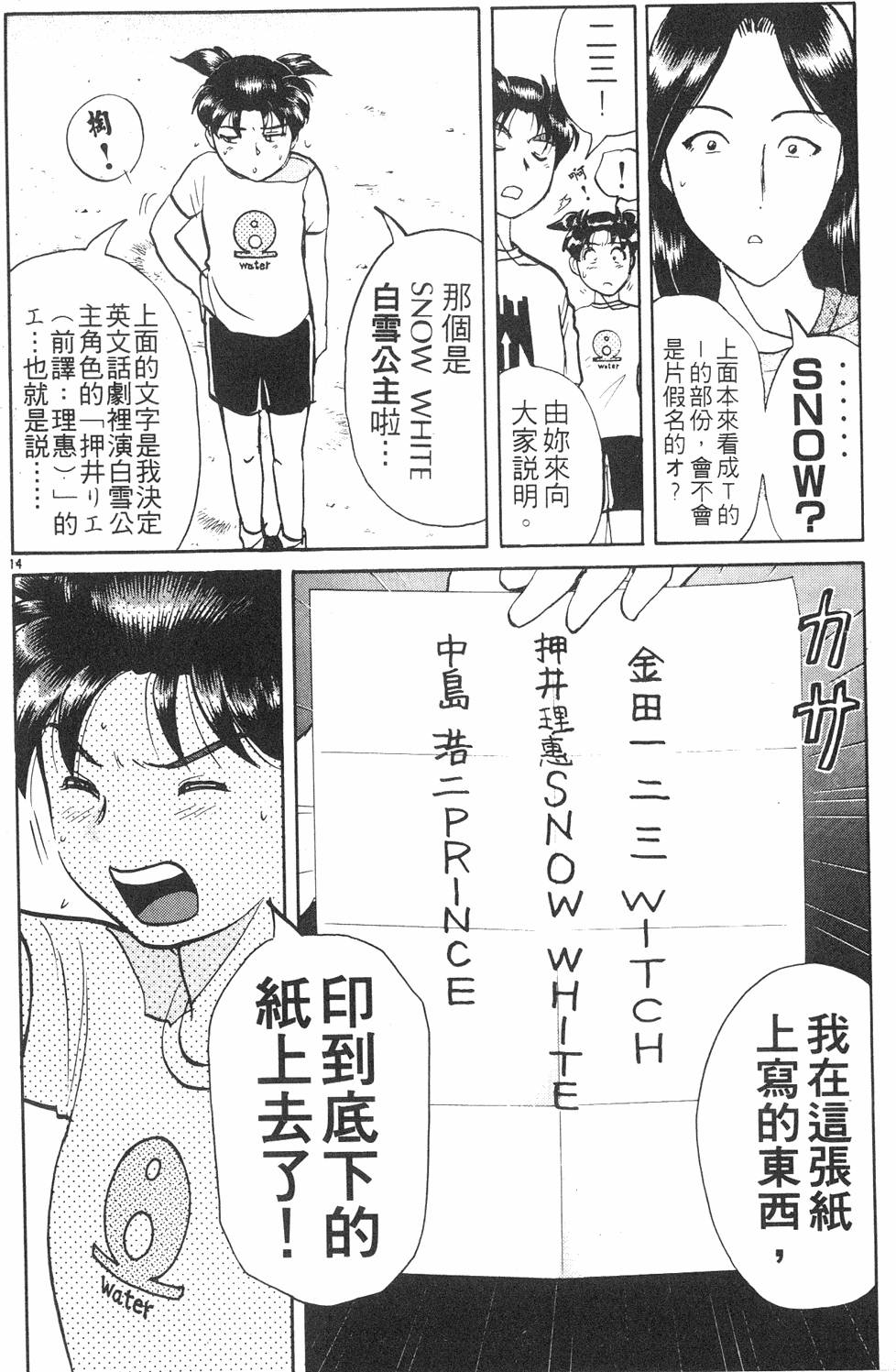 第152页