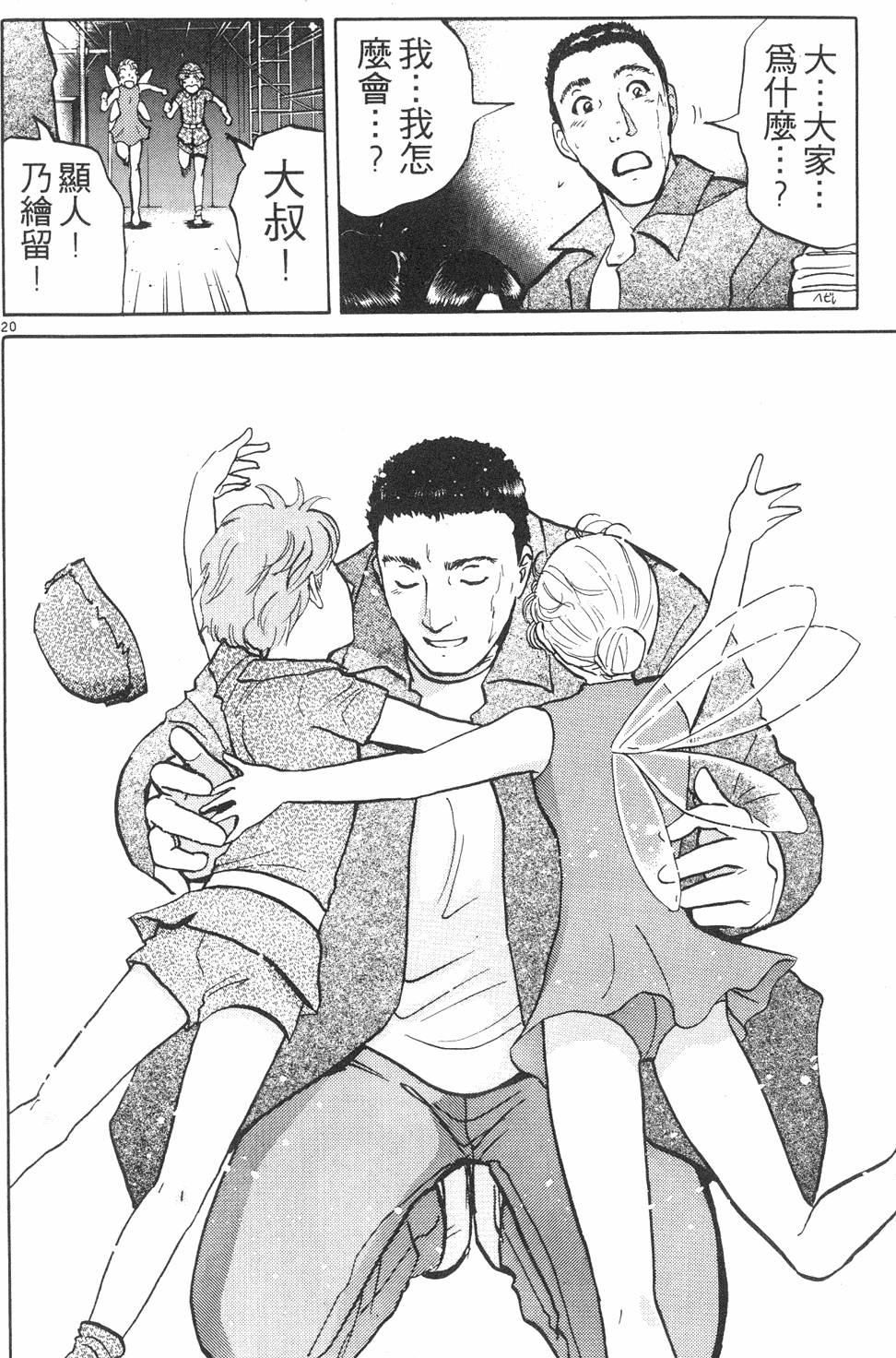 第200页