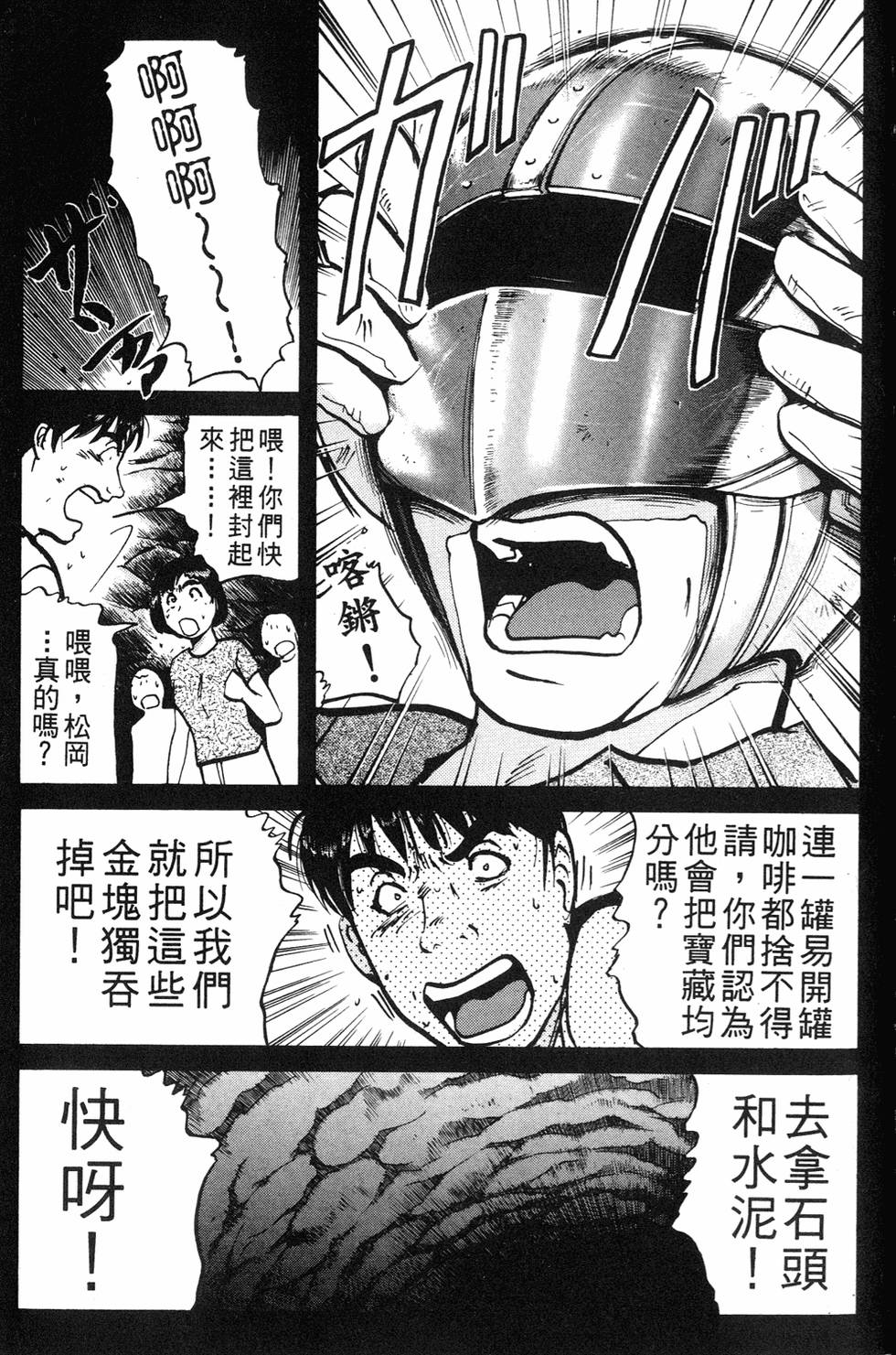 第185页