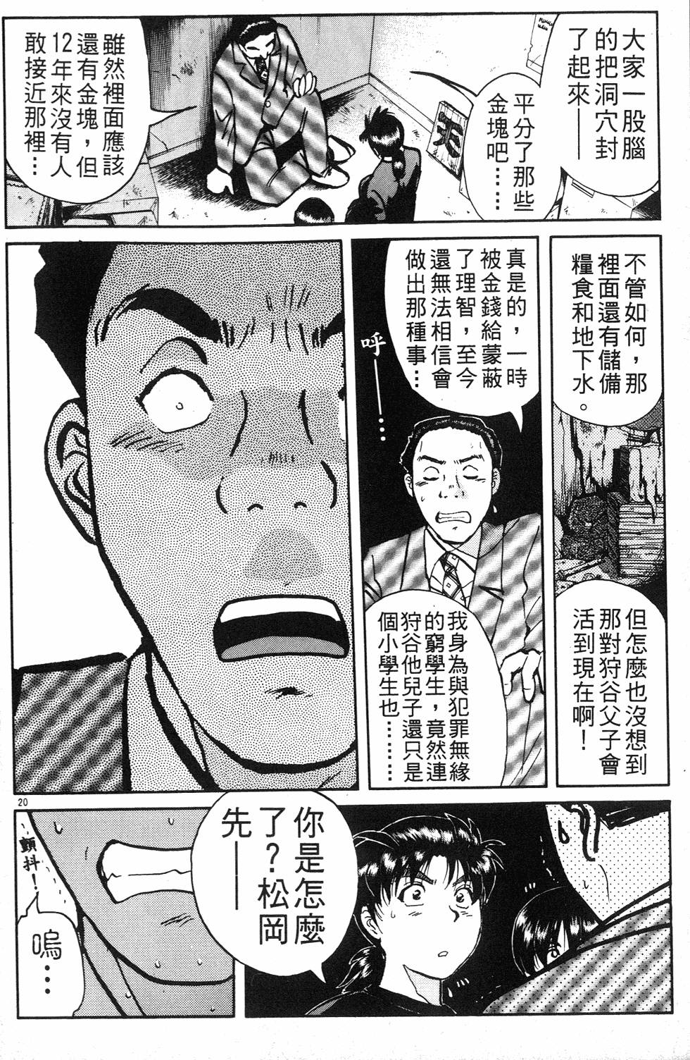 第186页