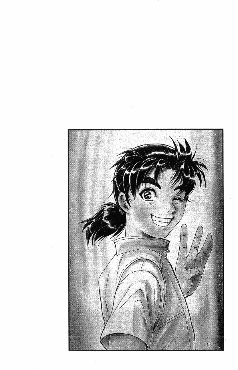 第214页