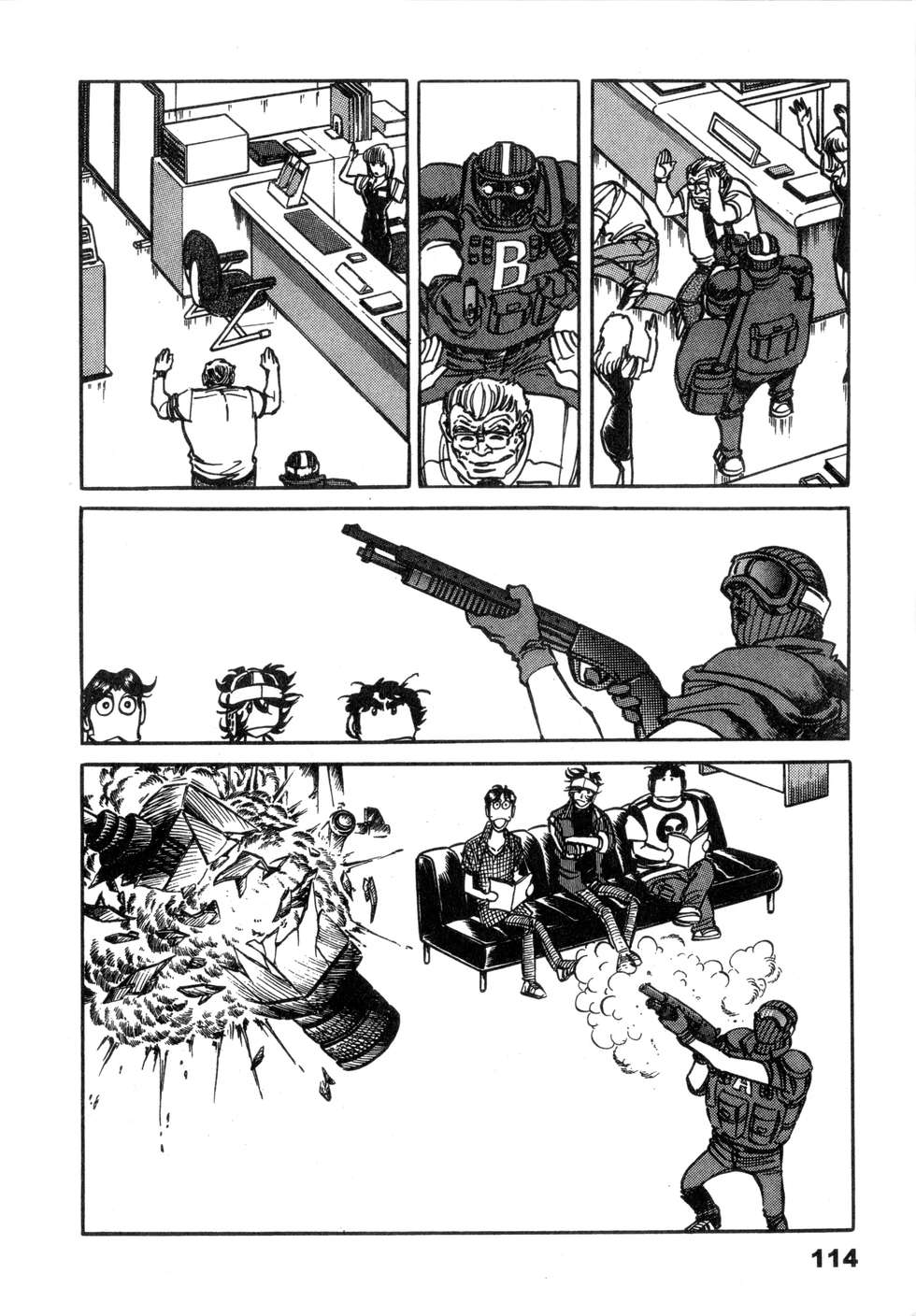 第112页