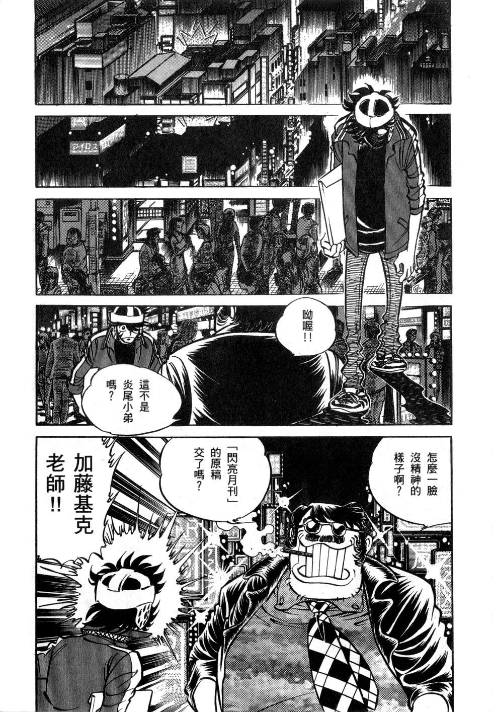 第149页