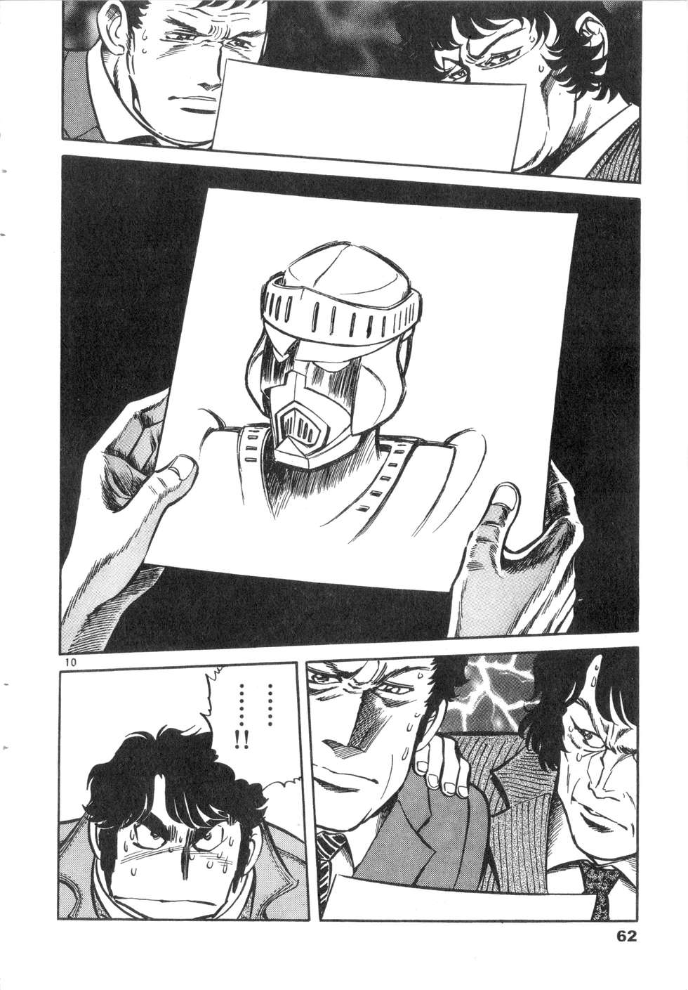 第60页