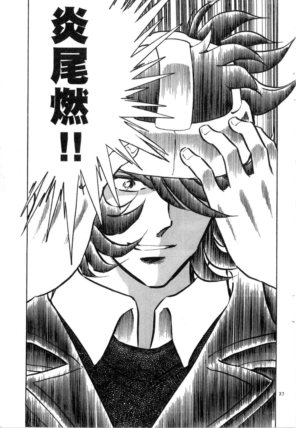 第131页