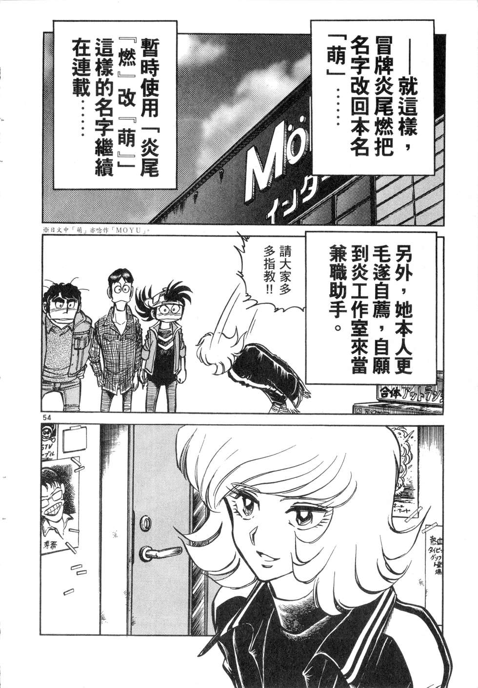 第148页