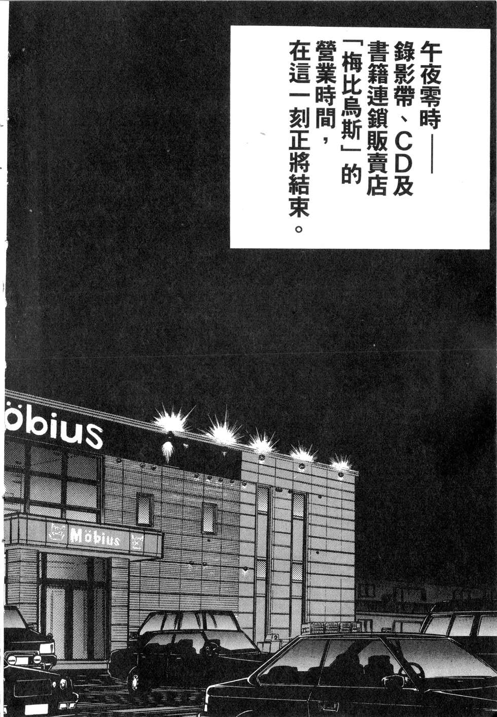 第152页