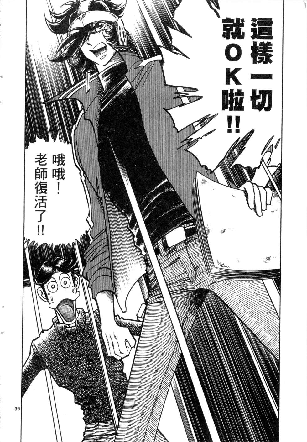第186页
