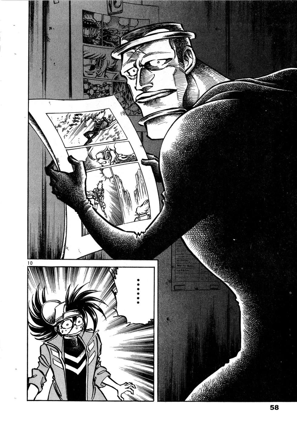 第56页