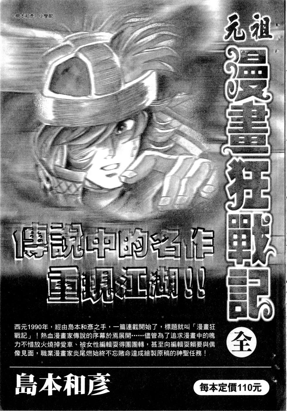 第187页