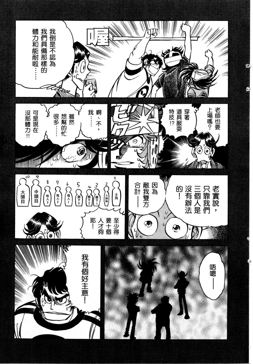 第141页