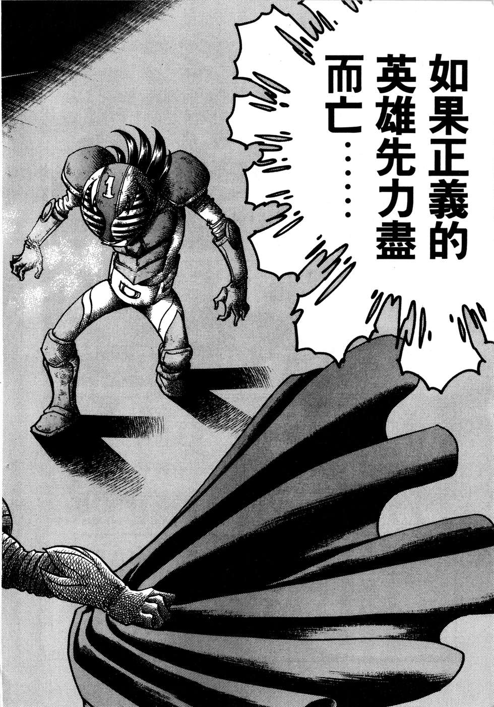 第152页