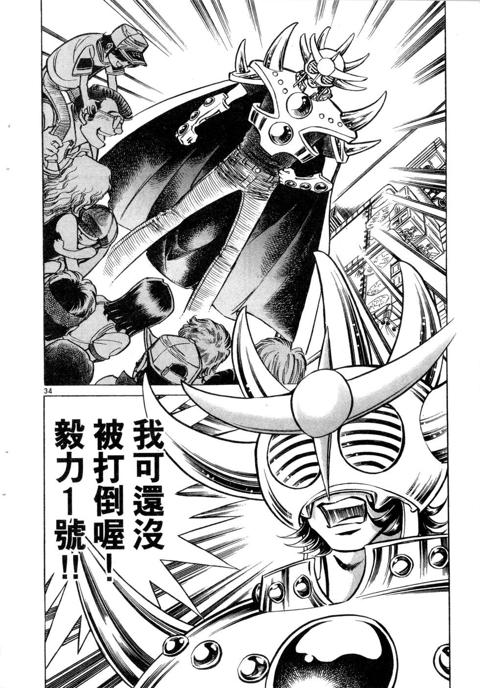 第162页