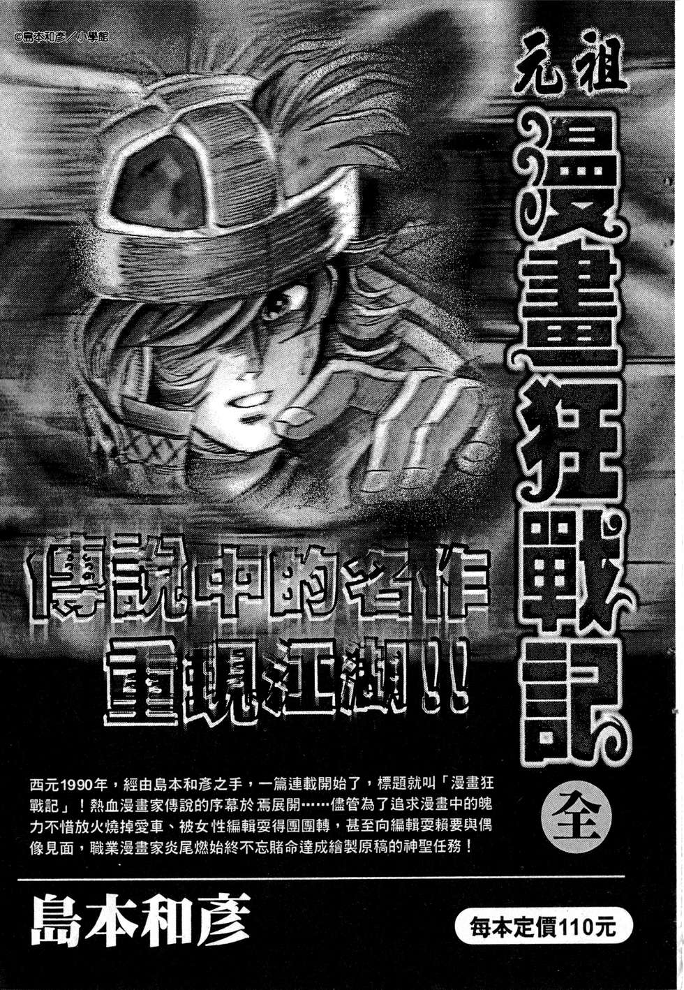 第185页