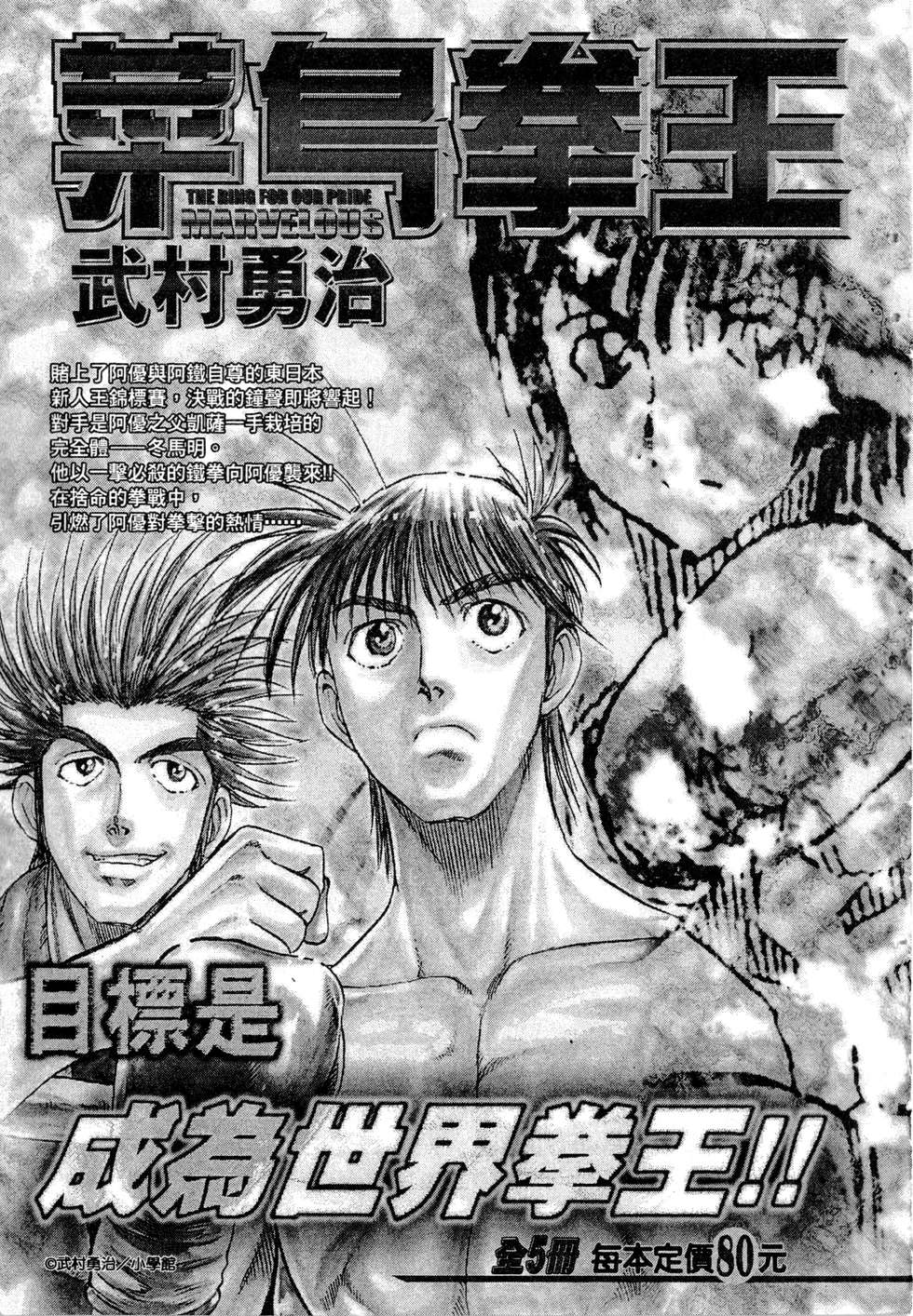 第187页